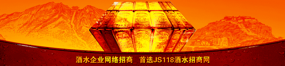 宁夏艾威尔商贸有限公司